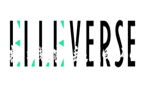 如何应对比特币客户端钱包密码丢失：找回密码的技巧与预防措施