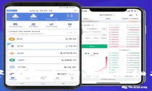 如何在TP钱包中领取太阳币？详细指南与注意事项