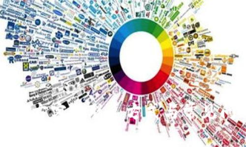 TP钱包官方客服联系方式与常见问题解答