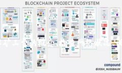   TP钱包转账矿工费不足？教你几个简单解决办法