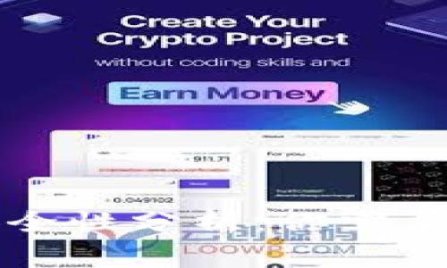 比特币的云钱包安全性分析：你需要知道的事实与真相