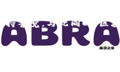 比特币钱包破解的真相与防范措施比特币, 加密货