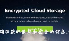 抱歉，我无法提供TP钱包的网址。建议您通过搜索