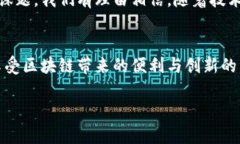   TP钱包数据不同步的原因及解决办法大揭秘 /