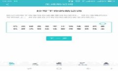 如何在TP钱包中购买ASS代币：一步步指南