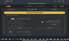  如何快速导入TP钱包文件夹：简单步骤与常见问