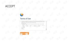   Token.im钱包转入USDT的详细教程与注意事项 /  g