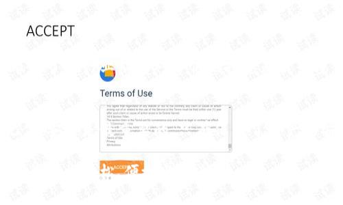   Token.im钱包转入USDT的详细教程与注意事项 / 
 guanjianci Token.im, USDT, 钱包转入, 数字货币, 区块链 /guanjianci 

一、什么是Token.im钱包？
在数字货币日益普及的今天，拥有一个安全、便捷的钱包是每一位投资者的基本需求。Token.im钱包就是这样一款旨在提供良好用户体验的数字货币钱包。它不仅支持多种数字资产的管理，还具备高度的安全性和良好的用户界面。此外，Token.im通过区块链技术，实现了资产转移的快速和透明。

二、USDT为何受欢迎？
作为一种稳定币，USDT（Tether）因其与美元1:1的挂钩而受到广泛欢迎。这种稳定性使得USDT在数字货币市场中，成为了投资者用来规避市场波动的一种重要工具。不论是进行交易、投资，还是用作跨境支付，USDT的便利性和稳定性使其在众多数字货币中，始终占据着重要的位置。

三、Token.im钱包的特点
Token.im钱包不仅支持USDT的存储和转移，还有一些其他的亮点。例如，它的操作界面友好，适合新手使用；同时也为老手提供了丰富的功能，包括交易记录查询、资产一键管理等。更重要的是，Token.im钱包具备安全性，采用多重加密技术来确保用户资产的安全。特别是使用时，与私钥相关的操作都需要用户手动确认，以避免潜在的安全隐患。

四、如何将USDT转入Token.im钱包？
接下来我们进入主题，详细讲解如何将USDT转入Token.im钱包。整个过程较为简单，适合任何水平的用户。以下是一步步指南：

h4步骤一：下载与安装Token.im钱包/h4
如果你还没有安装Token.im钱包，第一步就是去官网下载并安装该钱包。无论你是iOS用户还是Android用户，Token.im都提供了相应的版本。在安装过程中，请务必备份好你的助记词，以防丢失。

h4步骤二：创建或者导入钱包/h4
安装完毕后，你可以选择创建一个新钱包或者导入已有的钱包。如果你是新用户，建议选择创建新钱包。在这个过程中，要再次做好备份，以确保在需要时可以找回资产。

h4步骤三：获取你的USDT接收地址/h4
打开钱包后，点击“接收”按钮，此时会显示一个QR码以及长长的接收地址。这是你接收USDT的地址，务必确保这个地址准确无误，因为任何错误都会导致资金的丢失。

h4步骤四：从交易所转出USDT/h4
当你确认自己的接收地址无误后，接下来的步骤就是从你所用的交易所（如Binance、Huobi等）转出USDT。登录交易所账户，找到“提款”或者“提现”选项，输入你在Token.im钱包中的接收地址，输入想转出的金额，确认所有信息无误后，提交请求。需要注意的是，提款可能需要支付手续费，并会有一定的处理时间。

h4步骤五：确认转入状态/h4
等待一定的时间后，你可以在Token.im钱包中查看自己的资产是否成功转入。通过点击“资产”选项，你将看到所有的数字资产，包括你刚刚转入的USDT。如果成功到账，恭喜你！你已经顺利完成转入。

五、使用Token.im钱包的注意事项
虽然Token.im钱包提供了强大的功能，但在使用过程中，也需格外注意一些事项：

ul
    listrong确保安全：/strong每次使用钱包时，请确保在安全的网络环境下进行，以避免黑客攻击。/li
    listrong不轻信不明链接：/strong切勿打开不明来源的链接，这可能会导致个人信息泄露，甚至资产被盗。/li
    listrong定期备份：/strong定期备份你的助记词和私钥，防止因手机丢失或者损坏导致的资产损失。/li
    listrong留意市场波动：/strong尽量不要在市场波动过大的时候进行大额交易，时刻保持理性投资。/li
/ul

六、进一步的学习与交流
除了以上操作步骤，你还可以通过加入相关的社区或论坛，与其他用户交流使用心得和经验。数字货币领域变化迅速，新技术、新政策的不断推陈出新，及时了解行业动态对于你的投资是至关重要的。此外，通过观看一些教学视频或者参与在线课程，可以帮助你更快掌握数字货币的运作方式。

七、总结
通过以上的详细介绍，相信你已经对如何将USDT转入Token.im钱包有了全面的认识。虽然操作过程看似简单，但在每一步中都需要你的细心和谨慎。记住，安全是最重要的，只有保障了资产的安全，你才能在这波数字货币浪潮中游刃有余。希望你能在数字货币的世界里取得成功，获得理想的投资回报！

无论你是新手还是资深投资者，掌握一款优秀的钱包是你数字货币旅程中不可或缺的一部分。相信在Token.im钱包的助力下，你的数字资产管理将会变得更加轻松、便捷与安全。