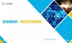 探索币安Web3：未来数字资产的创新平台