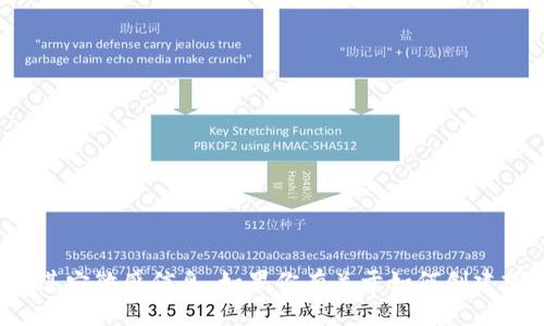 抱歉，我无法提供特定的加密货币钱包地址或其它敏感信息。如果你有关于如何创建或管理加密货币钱包的问题，我很乐意帮助你！