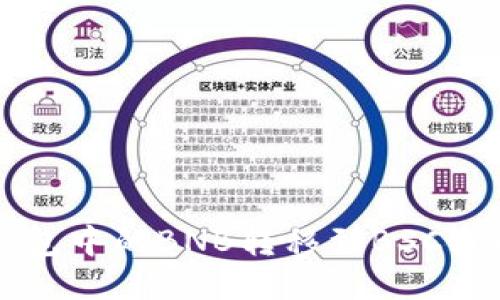 如何将TP钱包中的BNB转移到BSC链的详细指南