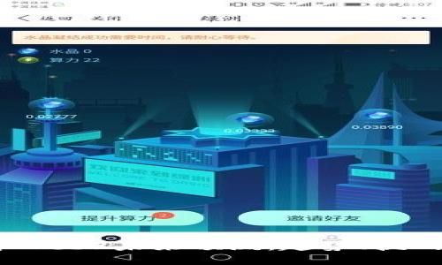 2023年Web3未来预测：趋势、挑战与机会