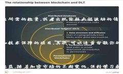tp钱包空投的币能卖吗tp钱包, 空投, 加密货币, 数