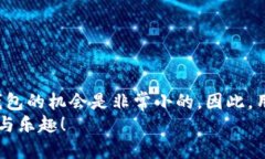   TP钱包收款地址能否找回钱包？一切你需要了解