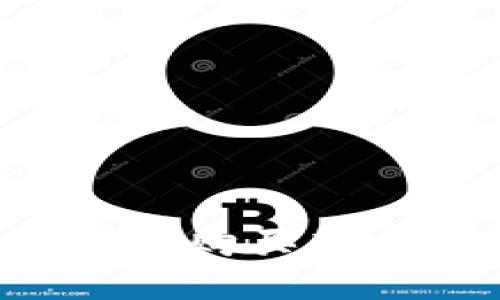 如何通过TP钱包安全购买新币：新手指南与建议