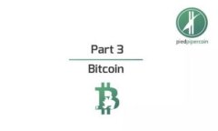 TP钱包注册过程详解：为何手机号码必不可少?