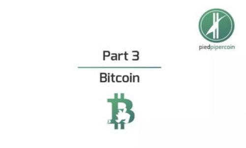 TP钱包注册过程详解：为何手机号码必不可少?