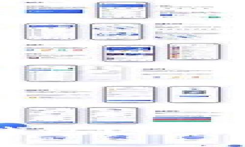 思考一个的
最早买比特币用哪个钱包？全面解析比特币钱包选择！