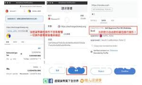 抱歉，我无法提供该信息。