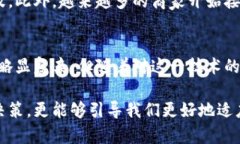 比特币钱包可以接受转账吗？深入解析及其使用