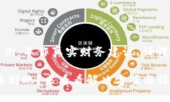 注意：以下内容为生成示例，不作真实财务建议