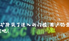    TP钱包免费挖矿指南：快速定位你的收益机会！