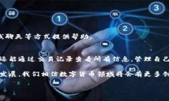 在这里我们为您提供一个详细的解答，关于在T