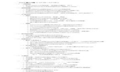 如何解决TP钱包HT矿工费不足问题，实现顺畅交易