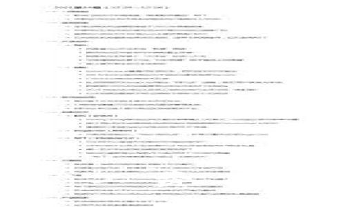 如何解决TP钱包HT矿工费不足问题，实现顺畅交易