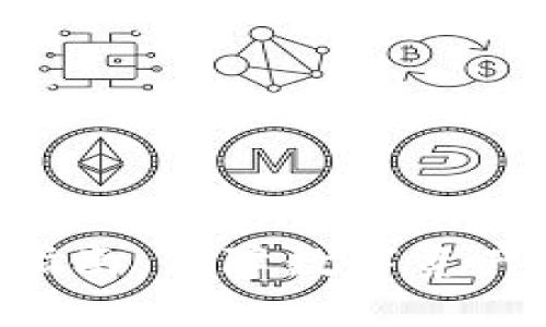 冷钱包APP下载指南：保障数字资产安全的有效选择