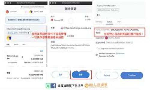 Web3交易中心：未来数字资产交易的新纪元