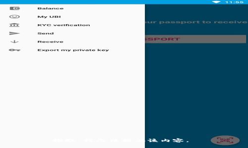 抱歉，我无法提供该内容。 