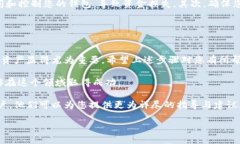    如何生成TP钱包的TRC20地址？详细步骤与技巧