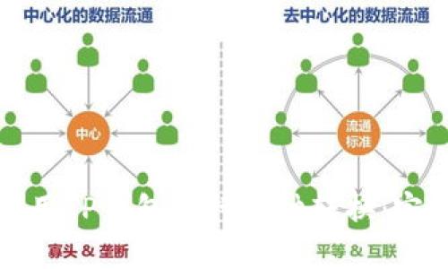 如何使用TP钱包进行币种转换：完全指南