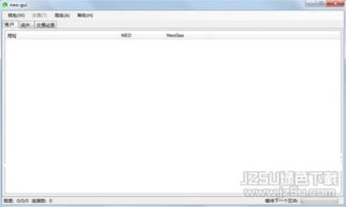 如何下载和安装TP钱包 1.3.7版本：最新指南和技巧