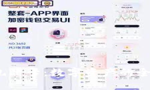 探索Web3时代的礼品卡：数字资产的全新呈现与未来趋势