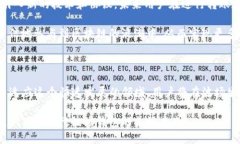  TP波场钱包转币所需能量与操作指南 /  guanjian