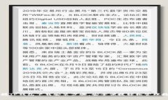 轻松掌握TP钱包下载安装步骤，安全便捷轻松管理
