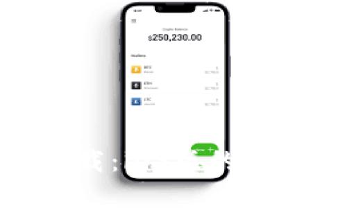TP钱包官网下载：iOS版的安全与便捷体验