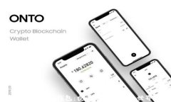 如何轻松注册USDT钱包：夜以继日的加密世界新手