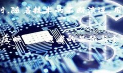 数字藏品：在元宇宙与Web3时代的全面探索数字藏