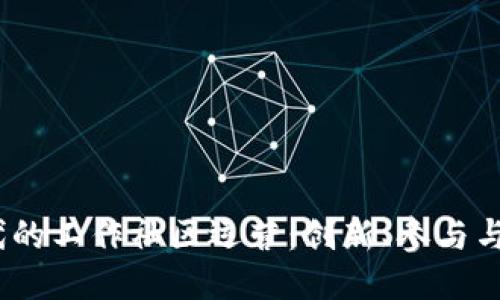 Web3时代的工作社区运营：创新、参与与未来机遇