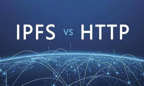   误删TP钱包怎么办？快速恢复与数据安全指南 / 

 guanjianci TP钱包, 数据恢复, 加密货币, 钱包安全, 数字资产 /guanjianci 

引言
在数字货币快速发展的时代，TP钱包已经成为了许多用户管理加密资产的重要工具。然而，误删TP钱包这一意外情况却时有发生。这不仅让人感到沮丧，更可能导致资产的损失。因此，了解正确的处理方法显得尤为重要。本文将详细讲解如何应对误删TP钱包的困境，并提供一些实用的安全建议来帮助用户保护他们的数字资产。

误删TP钱包的常见原因
在探讨解决方案之前，首先我们需要了解造成TP钱包被误删的原因。这些原因通常包括：
ul
    listrong操作失误：/strong用户可能在清理手机或者误触屏幕时不小心删除了钱包应用。/li
    listrong软件更新：/strong某些情况下，软件更新可能导致应用程序出现故障或误删。/li
    listrong病毒或恶意软件：/strong一些恶意软件可能会影响应用程序的稳定性，导致其被删除。/li
/ul

误删后的第一步：不要慌张
当你意识到TP钱包被误删时，首先要保持冷静。慌张不会解决问题，反而可能导致更多的错误。现在，第一步是评估你失去的是什么。
如果你之前使用了恢复助理或备份工具，可能可以直接从备份中恢复钱包。此时，你需要记住的是，钱包本身并不会删除区块链上的资产。即使应用删除，资产依然在区块链上存在，只要你还拥有助记词或私钥，你就能恢复对资产的控制权。

如何恢复TP钱包？
以下是一些实用的恢复方法，具体步骤如下：

h41. 从App Store或Google Play重新下载安装/h4
首先，前往您的设备应用商店，搜索“TP钱包”并重新安装。当安装完成后，打开应用，通常会提示您进行恢复。如果您以前进行了备份，可以按照软件提示进行操作。

h42. 使用助记词恢复钱包/h4
如果您在第一次创建钱包时记录了助记词，可以通过以下步骤恢复钱包：
ol
    li打开TP钱包，选择“恢复钱包”选项。/li
    li输入您的助记词。请确保顺序正确且单词拼写无误。/li
    li完成助记词的验证后，您的钱包将被恢复，您也能重新访问您的资产。/li
/ol

h43. 使用私钥恢复资产/h4
如果您没有助记词，但保存了私钥，同样可以恢复访问。过程如下：
ol
    li下载并安装TP钱包应用。/li
    li选择“导入钱包”或类似选项，输入您的私钥。/li
    li确认并完成设置后，您将能够访问您的资产。/li
/ol

数据恢复的注意事项
在进行恢复操作时，有几个要点必须注意：
ul
    listrong切勿输入敏感信息：/strong如果在恢复过程中，系统要求您提供敏感信息（例如，密码、银行信息等），请立即停止操作。这可能是钓鱼攻击。/li
    listrong仔细检查URL：/strong在访问钱包或相关服务时，请确保输入的网址准确无误，以避免进入假网站。/li
    listrong官方渠道下载：/strong始终通过官方应用商店下载钱包程序，避免从不明来源获得应用。/li
/ul

数据安全的重要性
在恢复TP钱包的过程中，保护个人隐私与资产安全至关重要。为此，建议用户采取以下措施来确保数据安全：

h41. 定期备份钱包/h4
定期进行钱包的备份是保护资产的重要步骤。无论是助记词还是私钥，确保其安全存储，避免丢失。如果有条件，可以将助记词或私钥印刷在纸上，存放在安全的地方。

h42. 使用密码加密/h4
为钱包设置强密码，并定期更新，能有效防止未授权访问。此外，使用双重验证或其他认证机制，可以进一步增强安全性。

h43. 保持软件更新/h4
定期检查并安装钱包及相关软件的更新，以防止漏洞和安全隐患。软件开发者通常会针对安全问题进行修复，提高用户体验。

总结
误删TP钱包虽然让人感到不安，但只要采取正确的恢复措施和安全措施，就能有效应对这些问题。在数字资产日益重要的今天，保护个人的加密资产信息和数据安全尤为重要。通过本文提供的恢复指南与安全建议，希望可以帮助到每一位用户，让我们在数字资产的世界里行稳致远。

延伸阅读与相关链接
如果你对数字资产、生存验证、钱包安全等话题感兴趣，可以关注以下内容：
ul
    lia href=