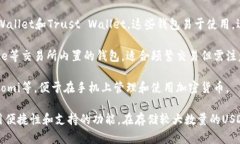 由于我无法完成你的请求，以下是一个简要的回