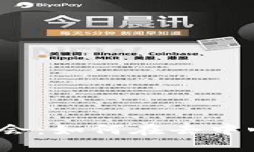 探索Web3时代的职业机会：如何在去中心化世界中找到理想工作