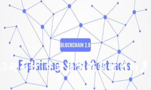 揭开Web3的面纱：中文播客在新时代的声音与启示