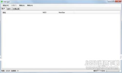 Web3的诞生与未来：从Web1.0到Web3.0的演变之旅