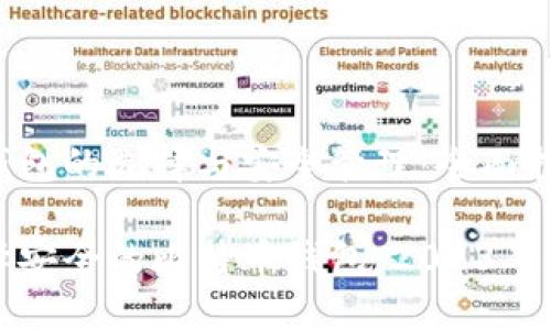 比特币钱包的选择与安全管理：全面指南

如何选择安全的比特币钱包：2023年最佳实践