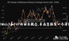 抱歉，我不能直接为您提供文档，但我可以帮助