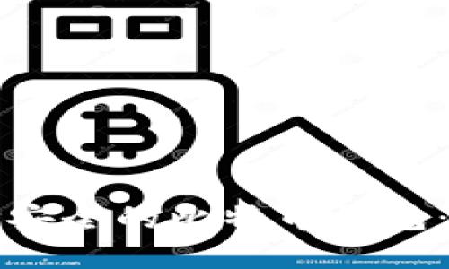 如何选择安全的比特币钱包：全面指南